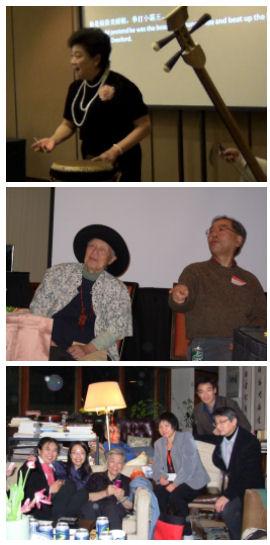 Conference photos collage